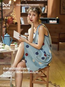 MiiOW | Cotton New Spring Summer Strappy Cami Minimalist Sleep Dress