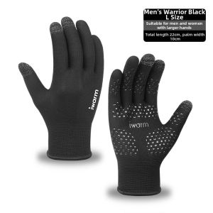 ZHENG FU | Anti-slip Protective Gloves Sportswear