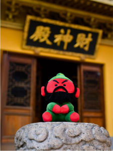 Creative Shanxi Cultural Guan Di Lucky Cotton Doll Backpack Hanging Decoration Plush Toy Keychain Cute Gift Festive Supplies