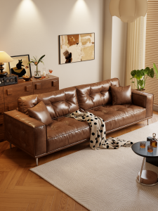DONGMU | Vintage Leather Sofa Small Household Oil Wax Leather Brown
