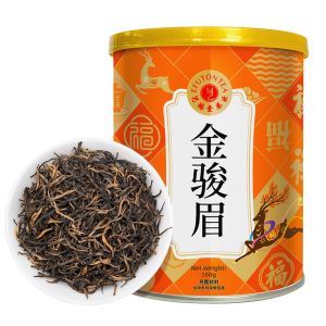EFUTON TEA | Fragrant Golden Eyebrow Red Tea 1st Grade Genuine Flavor