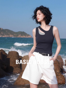 Basic House | Layered Padded Halter with Hollow Design