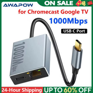 Electop 1000Mbps USB C to Ethernet Adapter for Chromecast with Google TV Type-C to RJ45 Ethernet Network Card for Laptop Tablet