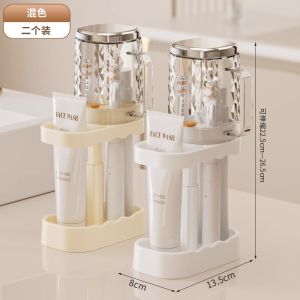 Residence Hall Dental Care Set Student Dormitory Mouth Rinse Cup Male Female Electric Toothbrush Holder Creative Bathroom Cup