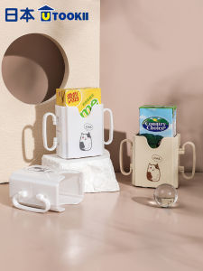 Bình Đựng Sữa Chống Trượt Chống Nóng Chống Tràn Cho Trẻ Em Hộp Đựng Sữa Hộp Đựng Đồ Ăn Đồ Dùng Ăn Uống Cho Trẻ Em