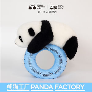 Blue Tire Backpack Suitable for 1.5 Month Old Realistic Panda Doll Cultural Creative Toys Soft Stuffed Animal Dolls for Kids