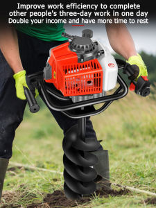 Earth Ground Auger Drill Machine Engine 2 Stroke 4HP with 10/15/20CM Drill Bits Holes Garden Penembuk Lubang Tanah Pokok