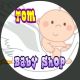Tombabyshop