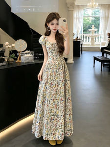XUECAIQI | Floral Bell Sleeve Waist Slimming Long Dress