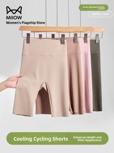 MiiOW | High Waist Thin Yoga Pants Womens Fitness Shark Pants Summer 2024 Tummy Control Butt Lifting Outdoor Wear Cat Person