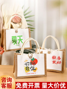 Waterproof Linen Canvas Bag: A Fashionable & Eco-Friendly Choice