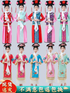 ชุดลายตารางสำหรับเด็กชุดโบราณราชวงศ์ชิงมีชุดแสดงสำหรับเด็กหญิงชุดเสื้อผ้าชนเผ่าสำหรับเด็กหญิงชุดลายตารางสำหรับผู้หญิง