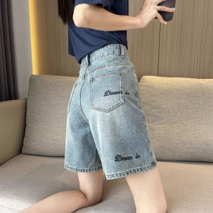 Summer Thin Embroidered High Waist Wide Leg Short Jeans Womens Fashion Loose Fit Five Shorts Cotton Polyester Lyocell Blend