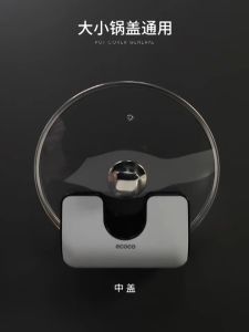 Wall-Mounted Kitchen Organizer – Adhesive Pot Lid & Cutting Board Rack with Utensil Slot