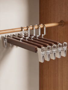 XUANG | No-Trace Pants Hanger for Closet