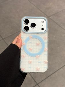 SENBO | Vỏ Điện Thoại Bao Che Toàn Diện Có Từ Tính Chic