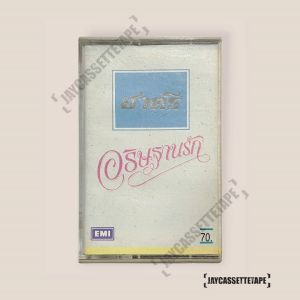 ชาตรี อัลบั้ม เทปรักษากับอธิษฐานรัก เทปคาสเซ็ต Cassette Tape เทปเพลงไทย