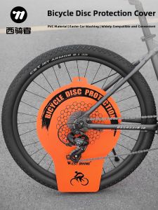 West Biking | Bicycle Disk Brake Protector and Cleaning Tool