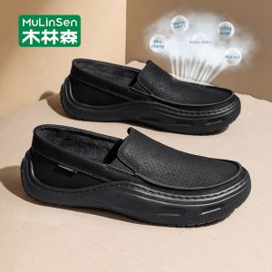 Mulinsen | Dép Lười Đế Dày Mới Phong Cách Thu