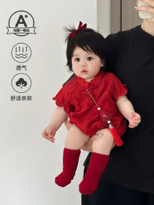 Baby Girls Summer Thin Cotton Cheongsam Shortsuit Chinese Style Birthday Ceremony Clothes Red Colorful Embroidery Traditional Costume