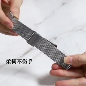Dây Đeo Đồng Hồ Milanese Tháo Nhanh Đa Năng 18mm-24mm Chống Nước Milanese Dây Đeo Tay Phụ Kiện Vòng Đeo Tay Đồng Hồ Kèm Dụng Cụ Cho Đồng Hồ Truyền Thống