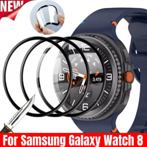 1-3PCS Screen Protector For Samsung Galaxy Watch 8 40mm 44mm TPU Protective Film For Galaxy Watch 8 Classic 46mm Anti-scarch