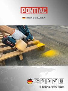 (รับประกัน 1 ปี) กาพ่นสีไร้สาย กำลังสูง 3500W ใช้แบตเตอรี่สากลของ Makita ความจุ 1 ลิตร กาพ่นสีไร้สาย อุปกรณ์ทาสี(ใช้ได้ทั้งสีน้ำ+สีน้ำมัน) กาพ่นสีไฟฟ้า เครื่องพ่นสีไฟฟ้า กาพ่นสีไฟฟ้า เครื่องพ่นสี กาพ่นสี แบตเตอรี่ 48000mAh Electric Paint Sprayer เครื่อง