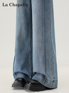 High Waist Wide Leg Jeans Womens Spring Autumn New Pear Shape Slim Loose Straight Leg Pants Casual Wear La Chapelle