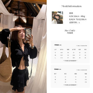 Seductive Style Lace-trimmed Voile Top and Waist-emphasizing Short Skirt Ensemble for Summer
