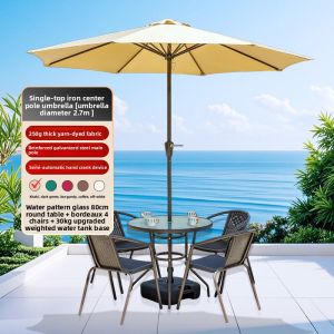 MEIDIHUAFU | Sun Protection Umbrella