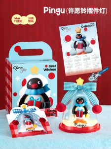 Marktoub Pingu Wish Bell Decoration Lamp Bedroom Sleep Night Light Rechargeable Voice Birthday Gift Home Decor Lighting