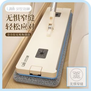 New 2025 Hand-Free Wash Flat Mop for Home Bathroom Cleaning Tool Ultra-Fine-Fiber-Material Stainless-Steel Pole High Absorbency