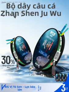 WEITUOSEN | Bộ dây câu cá Megabass Original 75kg Visceral Dây chính hãng Đã dệt sẵn Dây câu cá cho cá hồi xanh lớn