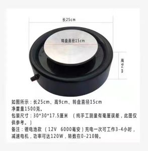 Mini Electric Clay Extruder Ceramics Art Machine for Clay Wheel Working Ideal Tool for Clay Modeling And Pottery Making