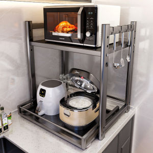 Adjustable Multi-purpose Appliance Storage Rack
