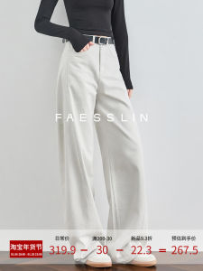 Pear-shaped Figure Improvement Tapered High Waisted Flared Casual Pants