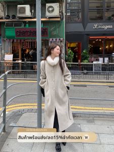Long Elegance Woolen Coat
