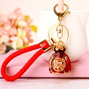 Chinese Style Bring In Wealth and Treasure Lucky Bag Car Key Ring Female Ins Cute Creative Package Pendant Key Chain Ring Rhinestone Gift