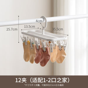 Lazy Corner เสื้อผ้ากางเกงใน รACK สำหรับซักผ้าในร่มแบบพับได้สำหรับหอพักนักเรียนในบ้านและที่อยู่อาศัยแบบยูนิฟอร์มป้องกันลม