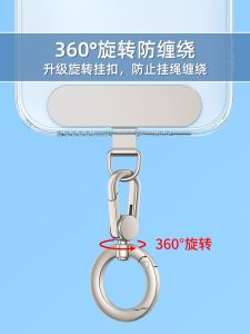 Móc Điện Thoại Kim Loại Siêu Mỏng Bằng Thép Không Gỉ Có Móc Xoắn Ốc Phụ Kiện Điện Thoại Di Động Bền Chắc Chống Thất Lạc