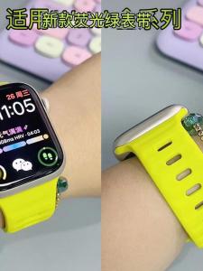 Breathable Silicone Fluorescent Green Band for  Watch Ultra2 SE2 S10 Sports Wristband Compatible with iWatchS10/9/87