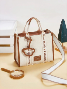 Miffy | Stylish Versatile Large-capacity Tote Bag