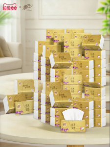 Breeze | 4 Layers Soft Tissue 72 Packs