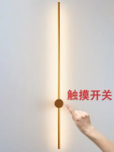 Đèn Tường Cảm Ứng LED Đơn Giản Đèn Trang Trí Phòng Khách Phòng Ngủ Đèn Tường TV Đèn Tường Bằng Kim Loại Nguồn Điện 110V-220V