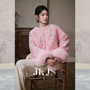 JK&JS | Velvet Fur-Trimmed Quilted Coat with Sequined Embroidery
