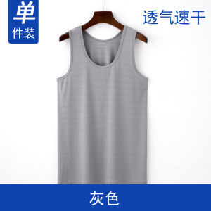 Ice Silk Loose Sleeveless Vest Mens Fitness Running Summer Sportswear Quick Dry T-Shirt Mesh Mid-aged Shoulder Bared Top