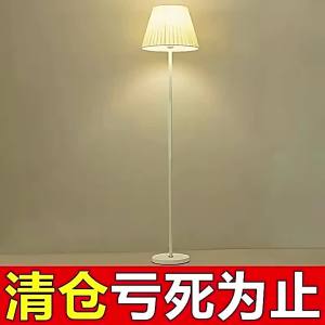 Kreativiti Moden Aksesori Hangat LED Sofa Kawalan Jauh Boleh Laras Lantai Lampu Meja Lantai Lampu Lantai Ruang Tamu Bilik Tidur Lampu Katil