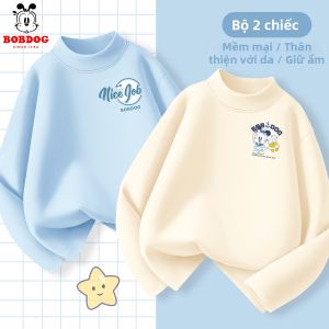 Bobdog | Đồ Lót Cổ Trụ Dày Cho Bé Trai