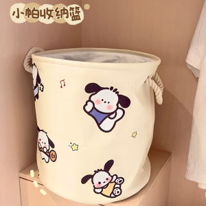 Large Capacity Foldable Laundry Basket Cute Pardog Bathroom Dirty Clothes Basket Waterproof Household Clothing Storage Basket Storage Bucket