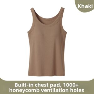 UPcosy | Multipurpose Womens Camisole Top for Summer